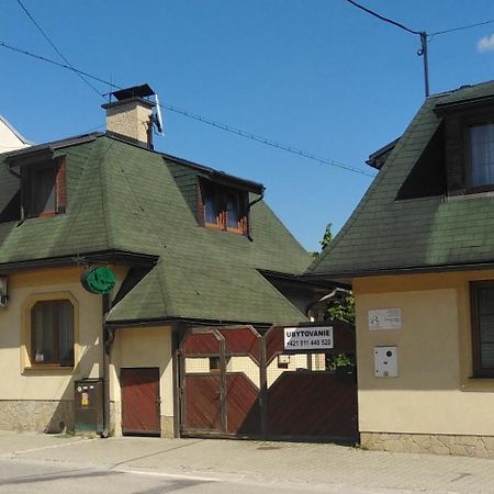 Penzion Weinerovka Varin ジリナ エクステリア 写真